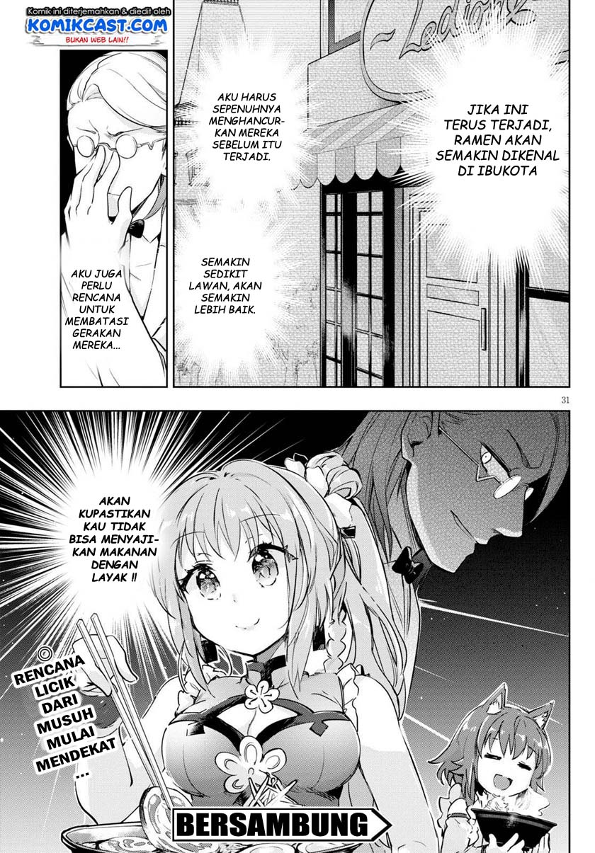 Kenshi wo Mezashite Nyuugaku shita no ni Mahou Tekisei 9999 nan desu kedo!? chapter 43